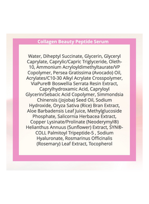 Collagen Beauty Peptide Serum 30ml - Suzy Cohen